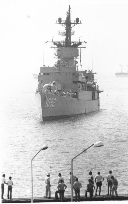 USS Thomas C. Hart FF-1092